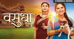 Vasudha Hindi Serial